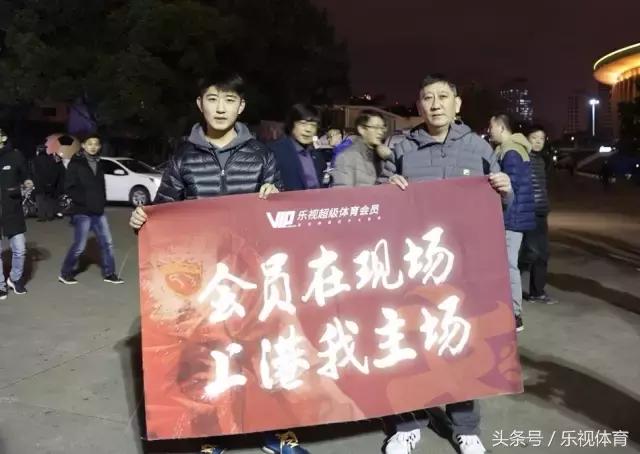 直播上港主场足球联赛,直播上港中超比赛