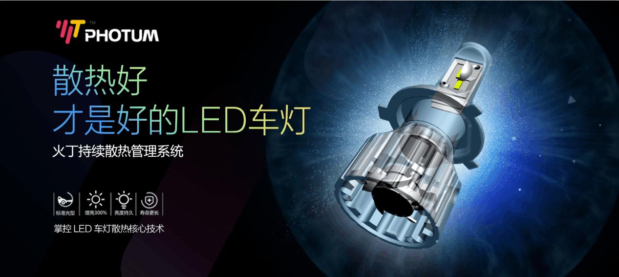 用了几十年的车你还不知道的功能,车上的这几个功能要吐槽