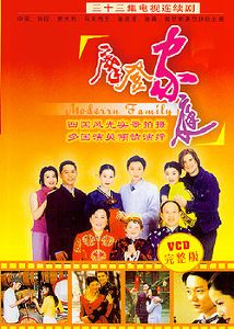 十大经典韩片,未播的中韩合拍片