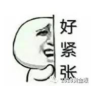 做人流手术后还流血能去做复查吗,做完人流出血多要做无创