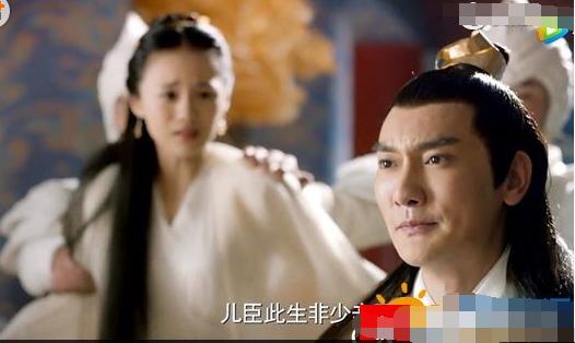 三生三世夜华在龙宫看到叔叔,三生三世夜华君认出白浅是第几集