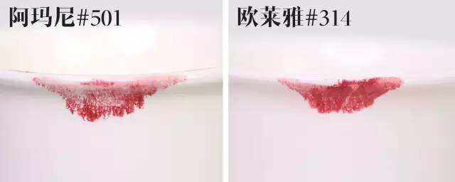 口红不舍得买,口红舍不得买你要啥我买啥