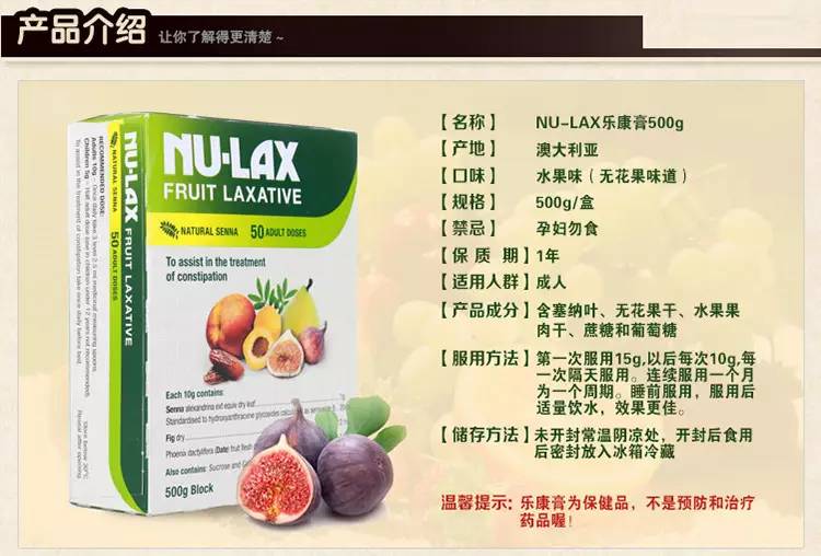 过年长肉救星,节后减肥人士请看过来