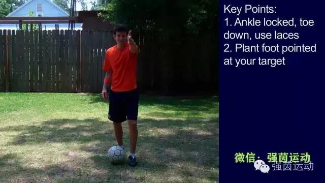 足球脚内侧射门动作要领,足球大力射门技巧小学生