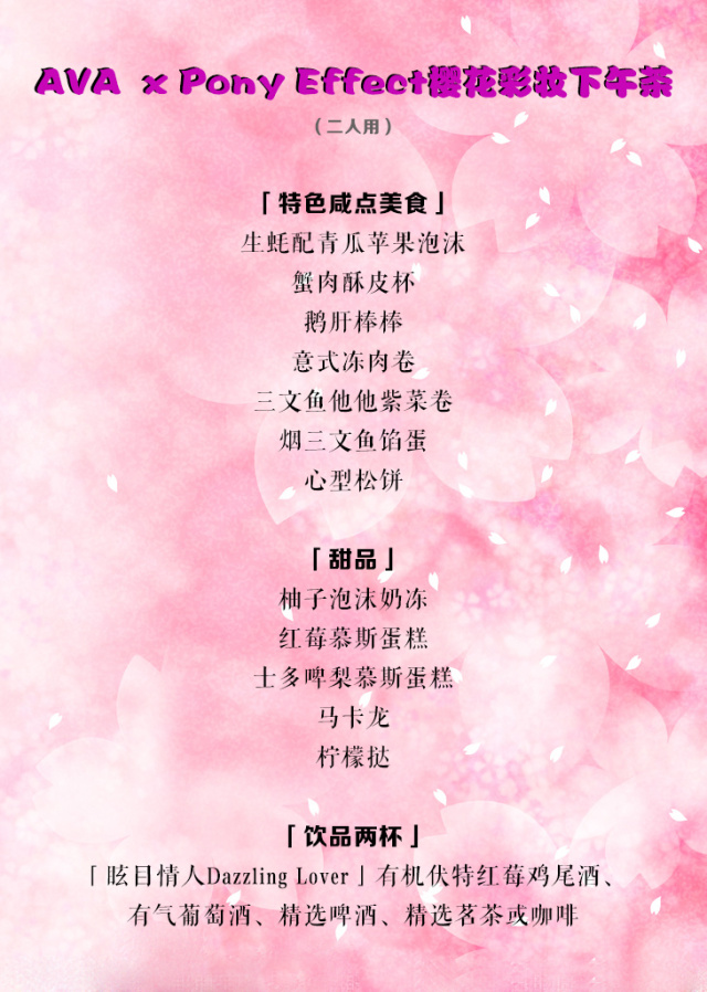 韩国彩妆大神pony妆容图片,韩国美妆博主pony舞蹈妆