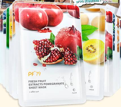 你的肌肤患上“长假后遗症”了么？让PF79来唤醒你