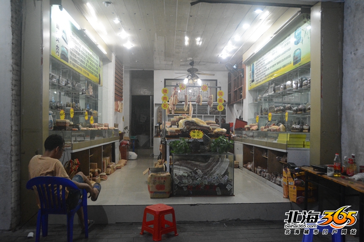 听百年老街故事,听古街故事