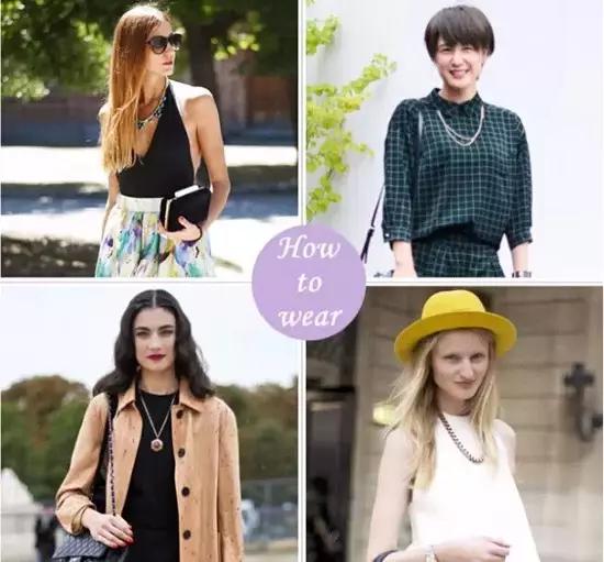 女生为什么非要戴项链,女生都会戴项链吗