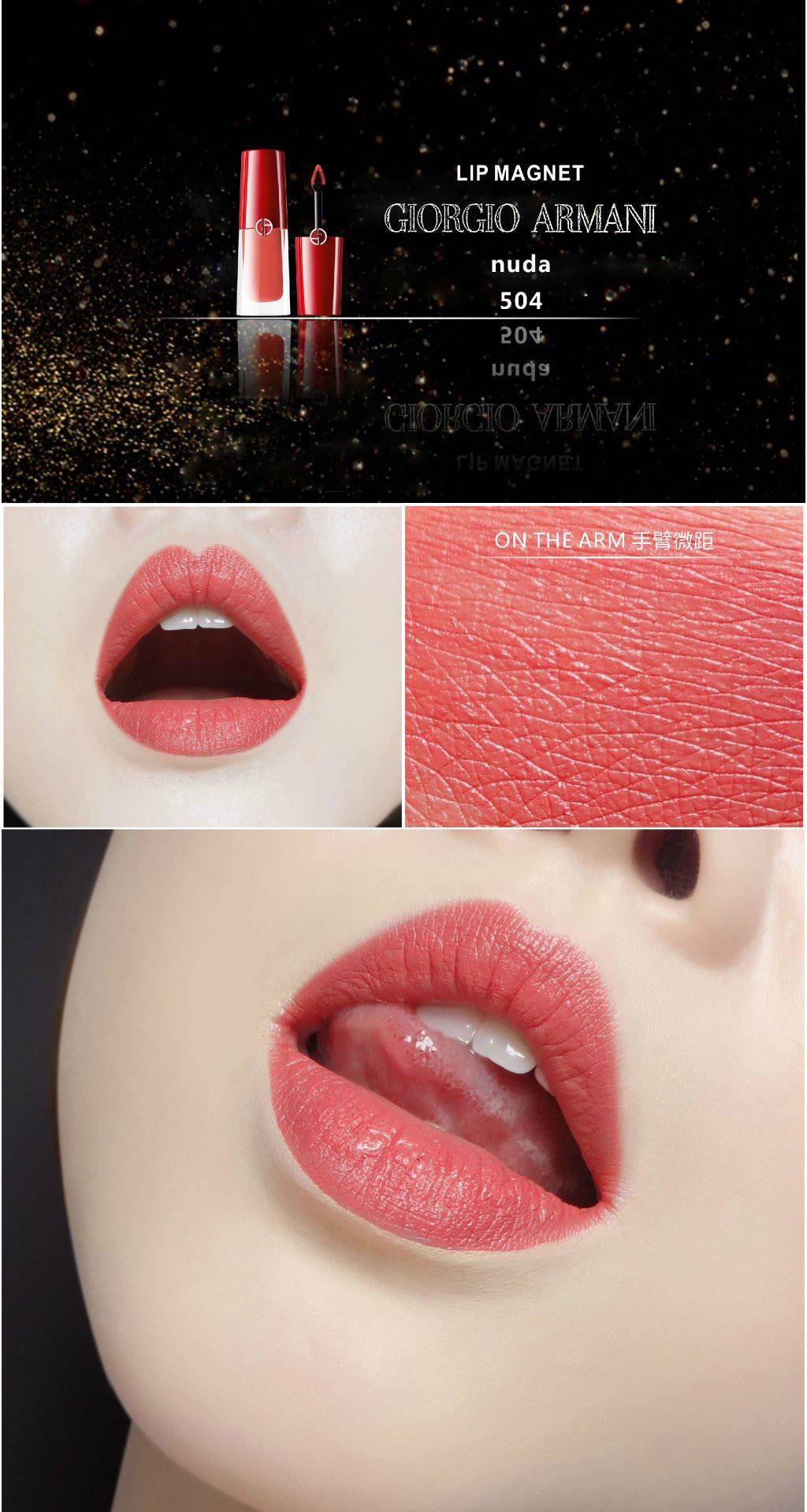 谁说女生不爱短小系列