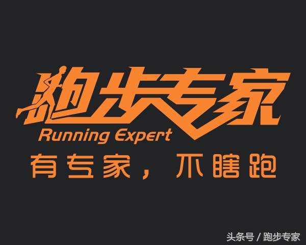 跑者小腿疼痛如何解决,跑后脚痛如何做恢复训练