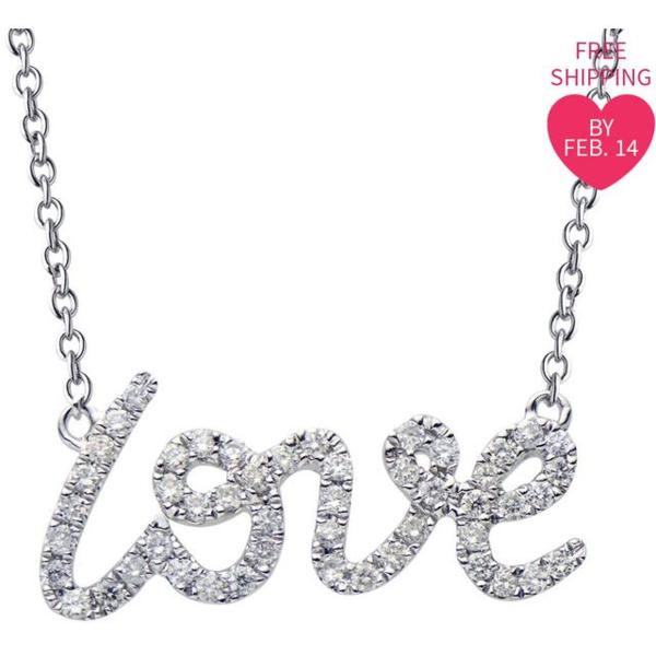 情人节种草的技巧,情人节种草好物