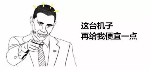 为什么二手挖机很便宜,为什么有的二手挖机那么便宜