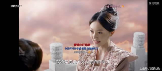 《三生三世》大概是电视剧史上第一部女主角被催着自杀的剧！