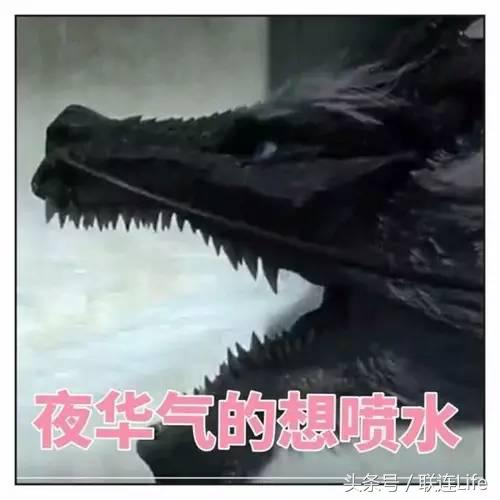 《三生三世》大概是电视剧史上第一部女主角被催着自杀的剧！