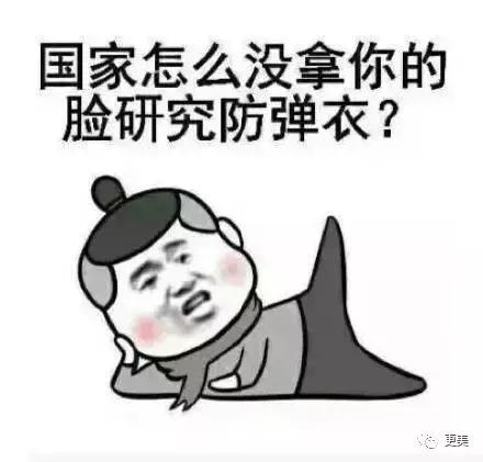 韩安冉谈家暴,韩安冉家暴被曝光