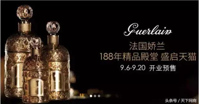 lvmh旗下的品牌服装,lvmh怎么成为第一奢侈品帝国