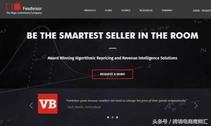 亚马逊最便宜的小工具,亚马逊工具便宜