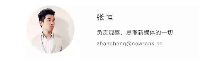 武志红视频号直播,武志红公众号