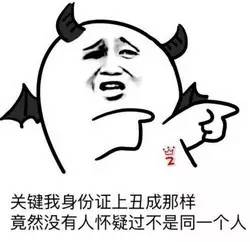 南昌的小伙伴，没有这个东西今天你将会寸步难行！