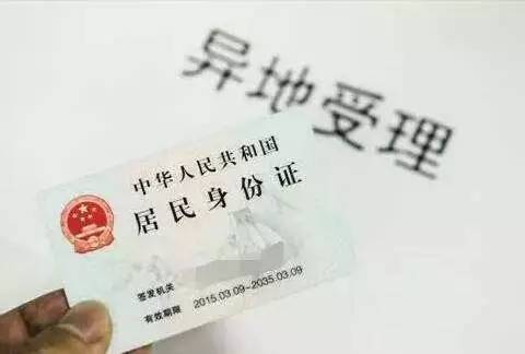 南昌的小伙伴，没有这个东西今天你将会寸步难行！