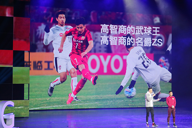 名爵zs顶配,名爵ZS优惠力度