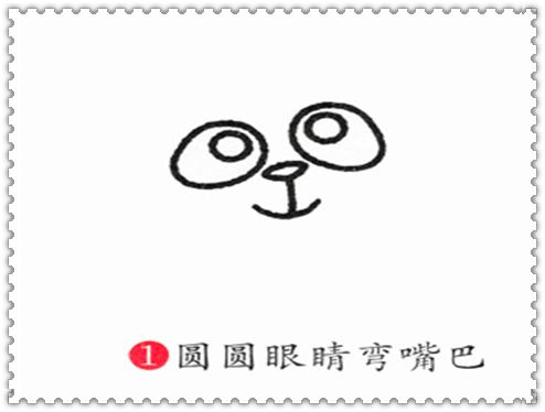 小猪宝宝熊猫宝宝,胖小猪儿童简笔画