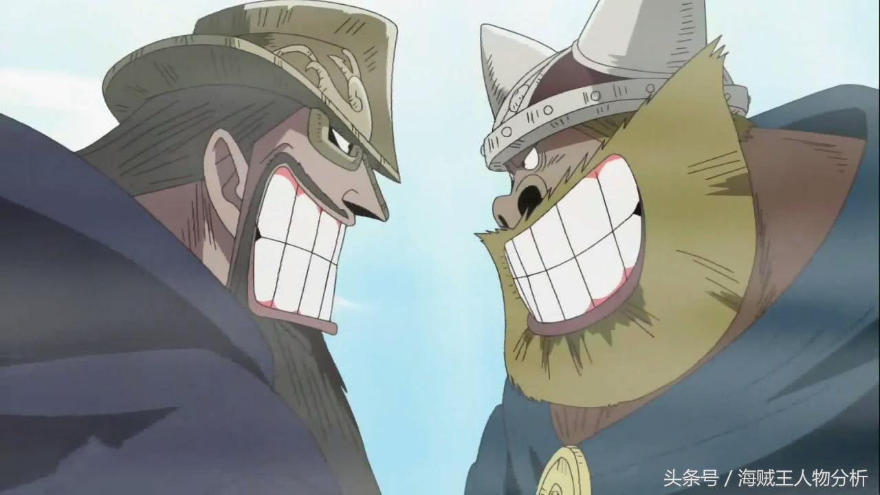 草帽大船团各番队队长后续,草帽大船团第七班队长