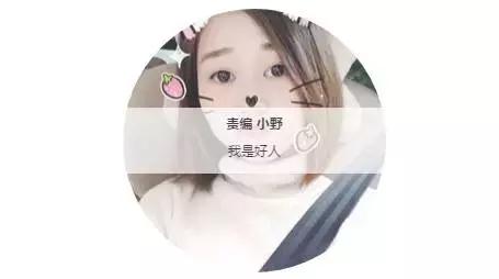 深度还原你爸妈的微信名,深度还原爸妈微信名字