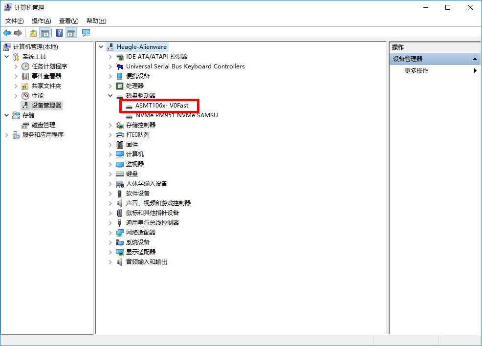 奥睿科硬盘阵列盒评测,奥睿科硬盘sata阵列卡