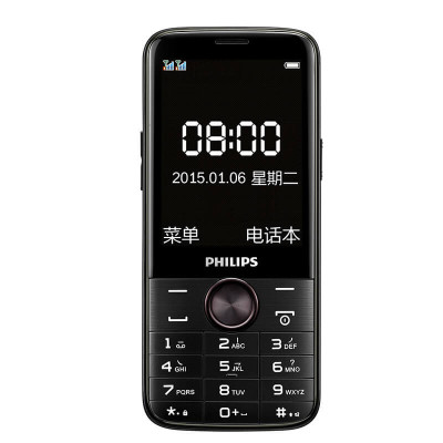 中国曾经辉煌过的手机品牌,曾经辉煌的手机品牌有哪些