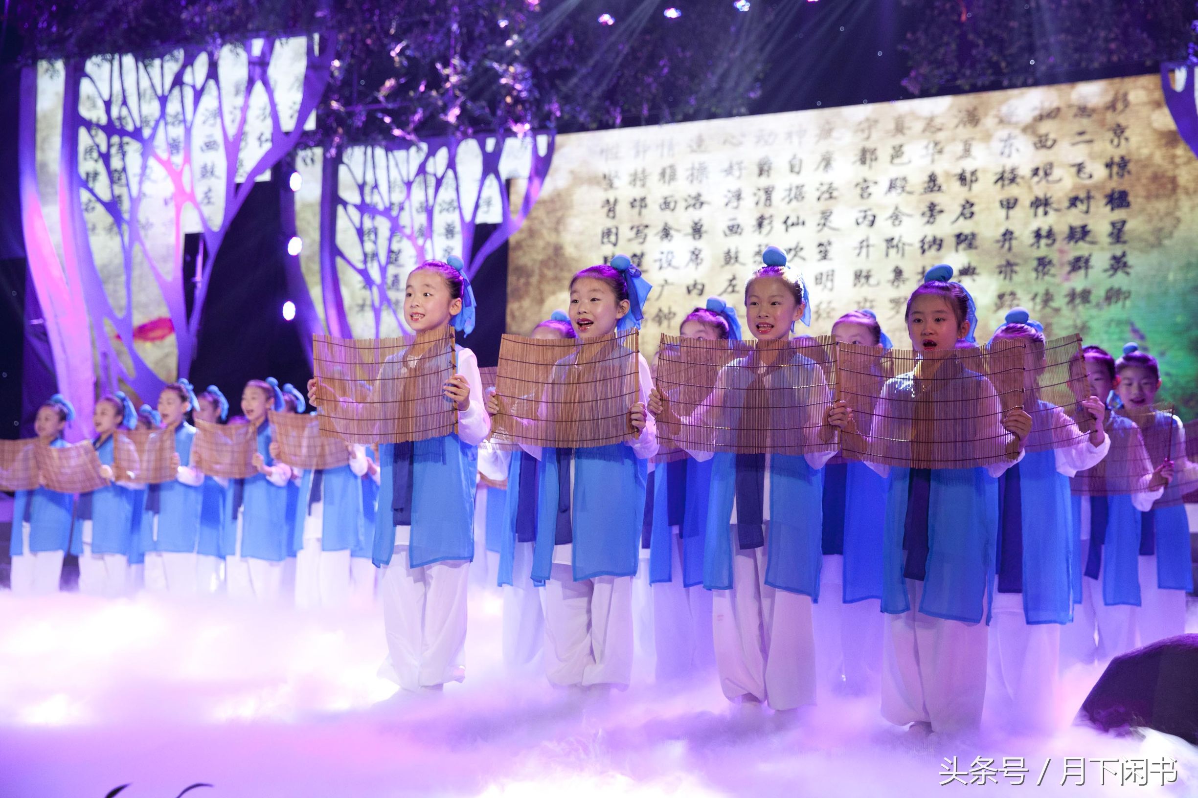 千年一觉诗词梦｜别意淫诗词创作大会了