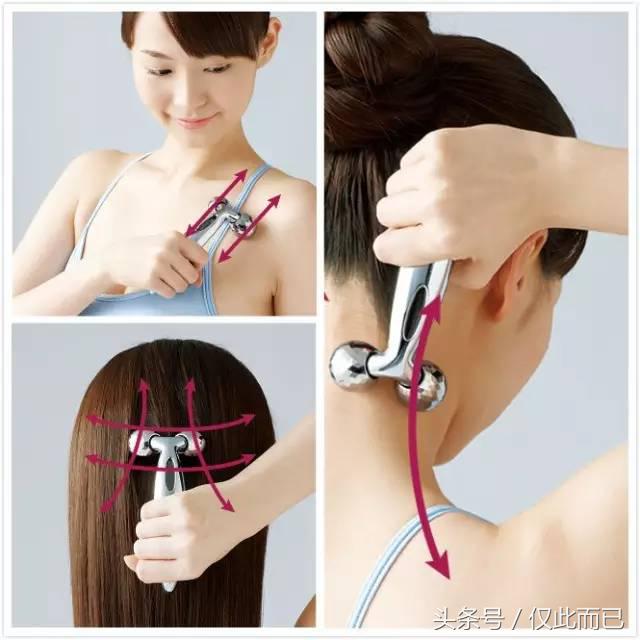 refa美容仪使用方法图,refa美容仪正确使用方法