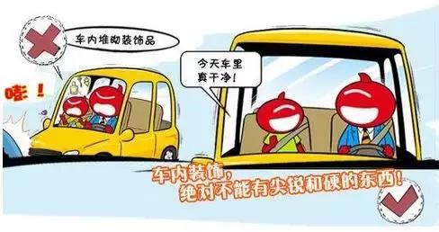 为人父母千万要照看好自己的孩子,有孩子的父母开车一定要关注安全