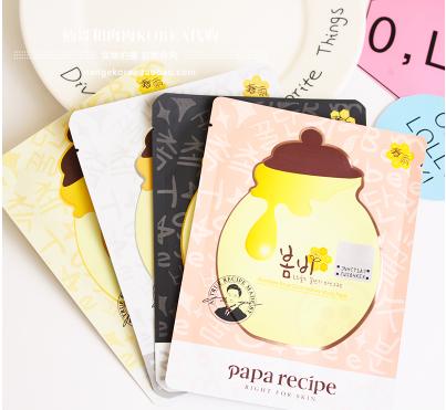 平价好用的晚安面膜推荐,有什么平价的面膜吗推荐下