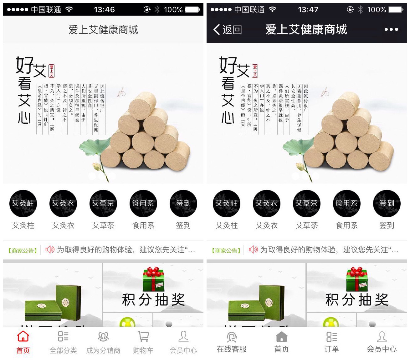 微信涉及多级分销怎么解决,微信小程序三级分销合法吗