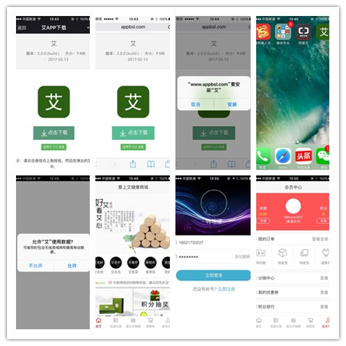 微信涉及多级分销怎么解决,微信小程序三级分销合法吗