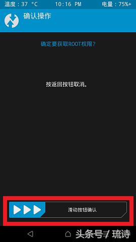 微信自动领红包设置安卓,苹果手机qq如何自动领红包