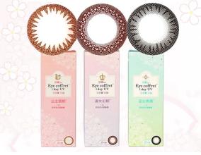 隐形眼镜藏在眼球半年,怎样检查隐形眼镜是否藏在眼球后