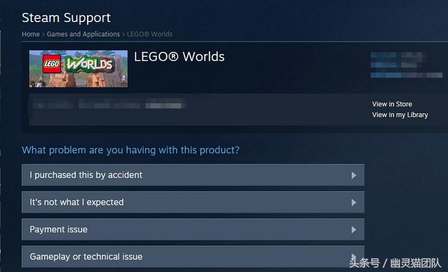 steam怎么退游戏退款需要多久,steam3小时退款