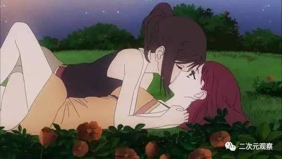 来自新世界动漫片段,来自新世界剧情简要概括