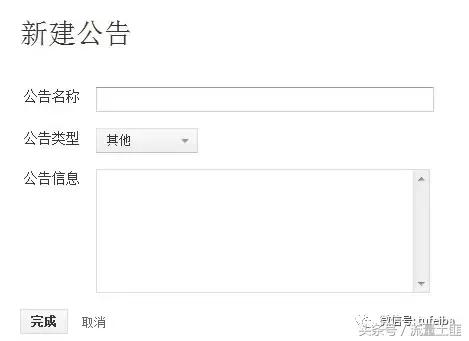 淘宝客怎么快速开通,如何在淘宝解决客户问题