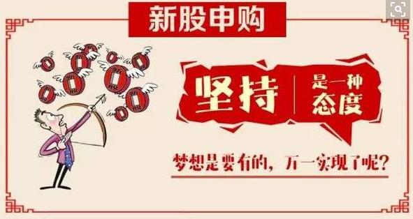 a股股票最小变动数额,a股最小市值发展潜力大