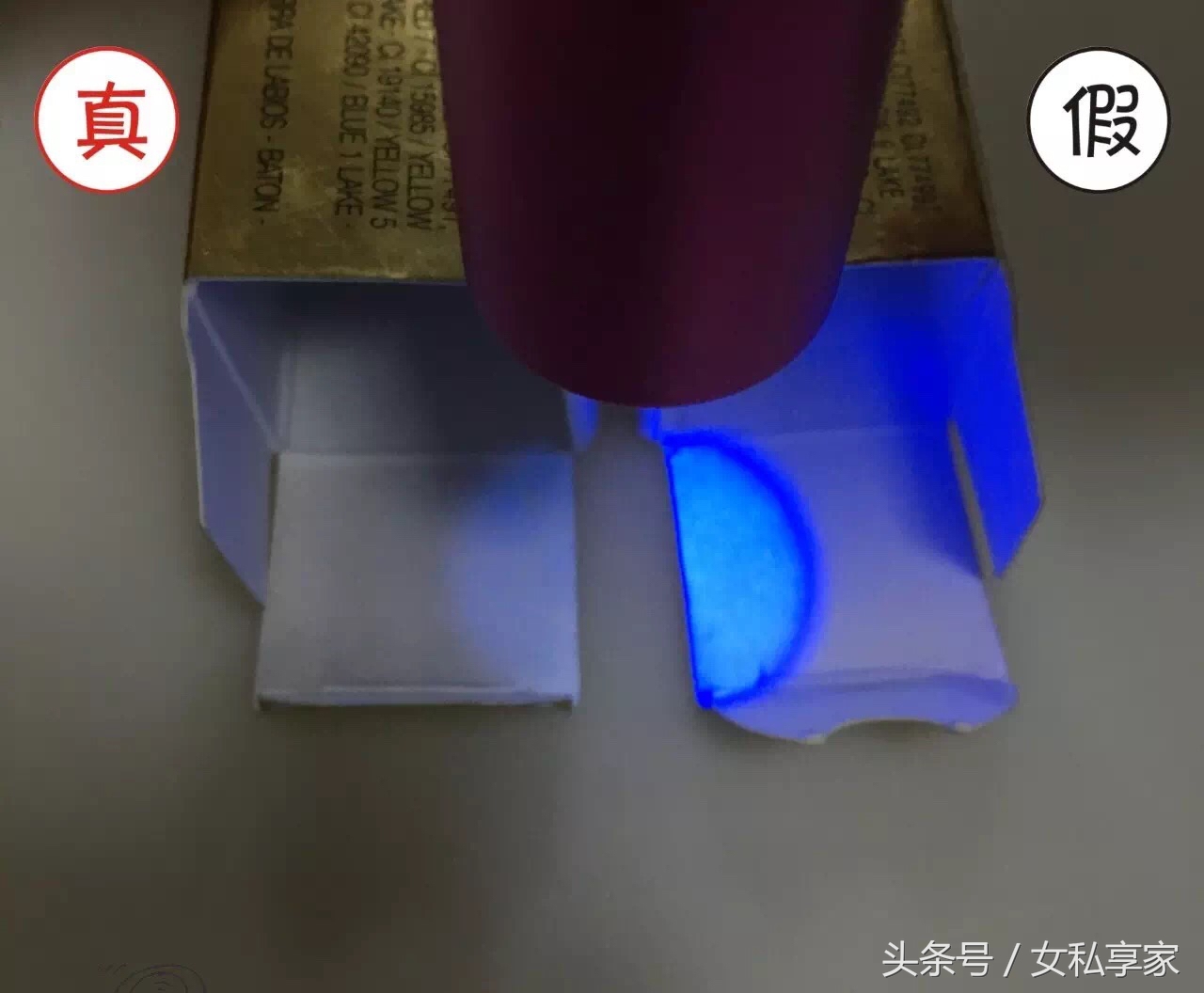 20万支YSL星辰*四代第**“伪装者”已入市，爱它的你怕了吗？