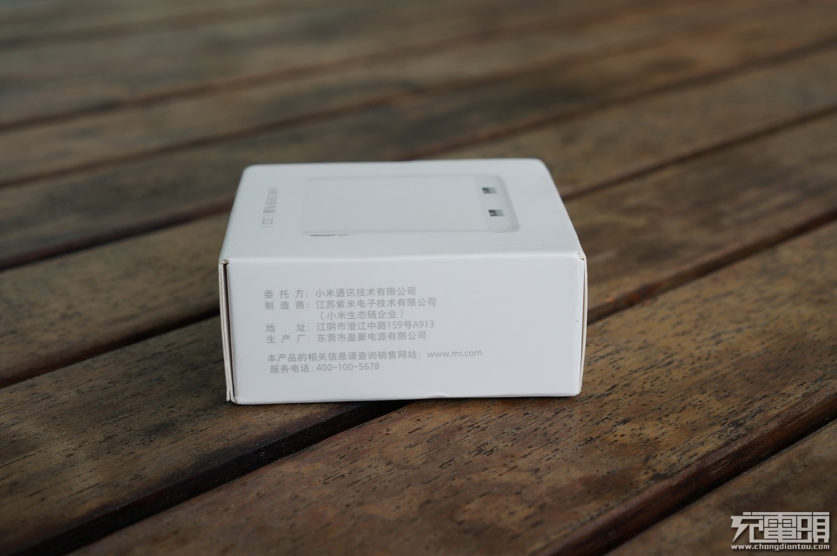 小米65w充电器cdq07zm拆解,充电器cdq03zm和ado7zw有什么不同