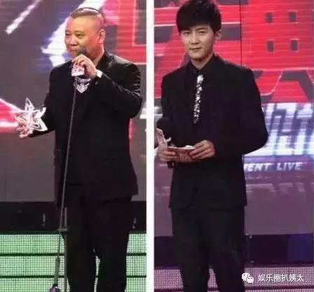 郭德纲撞衫鹿晗李宇春池昌旭，原来他一直是撞衫届的“战斗机”啊