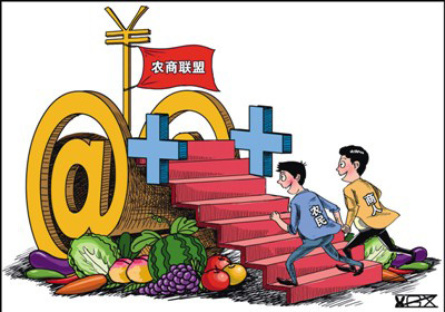 司业飞,司业飞创业行动家