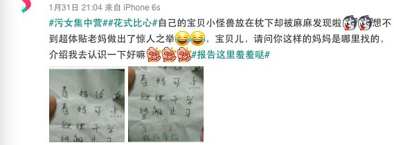 荣获if设计奖,获if设计金奖的名单