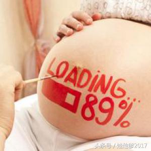 分娩前的征兆有犯困吗,分娩前有哪些征兆该去医院