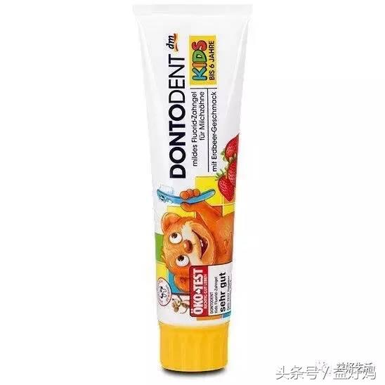 便宜又好用的儿童牙膏,网红小孩牙膏哪款最好用
