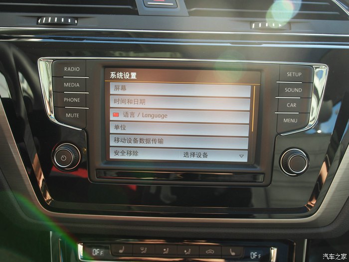 家用途安l值不值得购买,提了一辆宝来